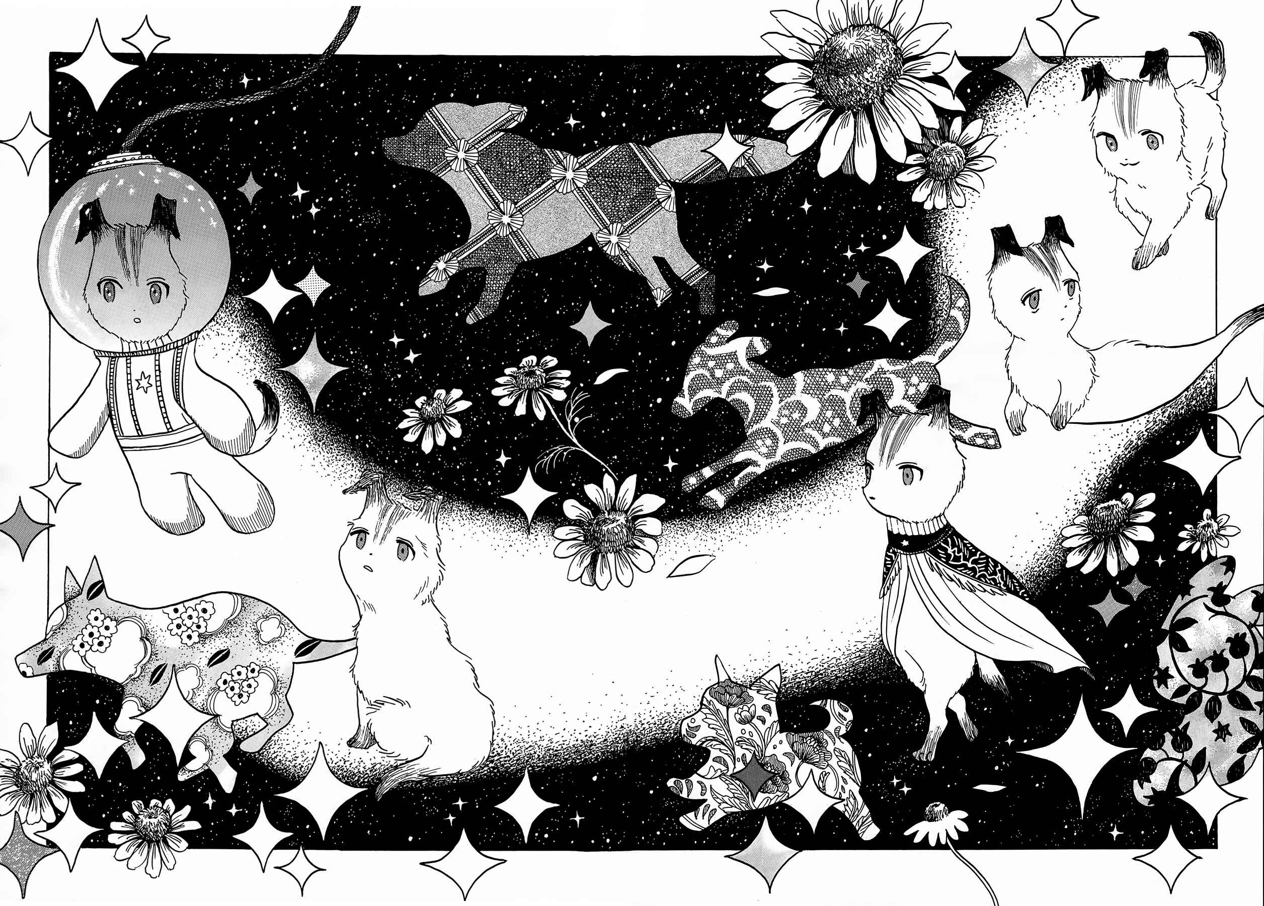 Page 20 Chapter 5 Laika no Hoshi
