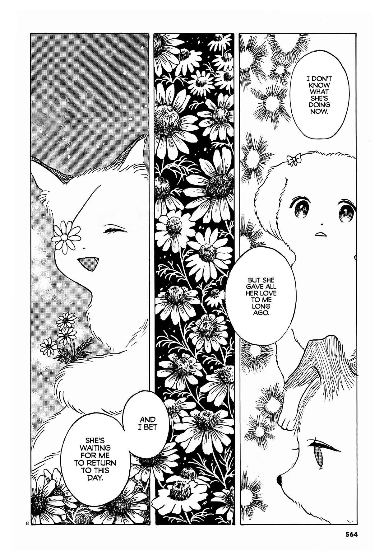 Page 8 Chapter 5 Laika no Hoshi