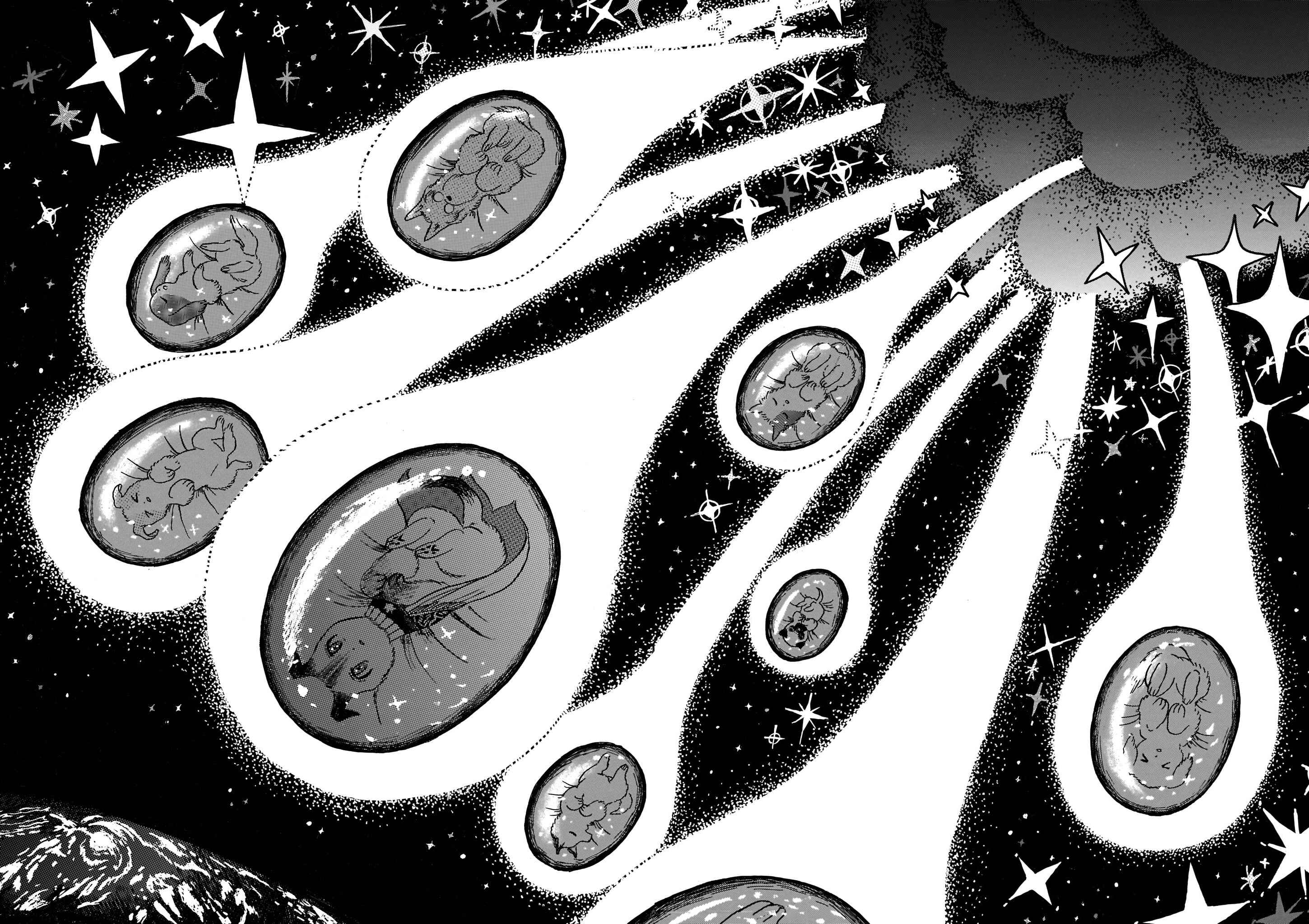 Page 12 Chapter 2 Laika no Hoshi