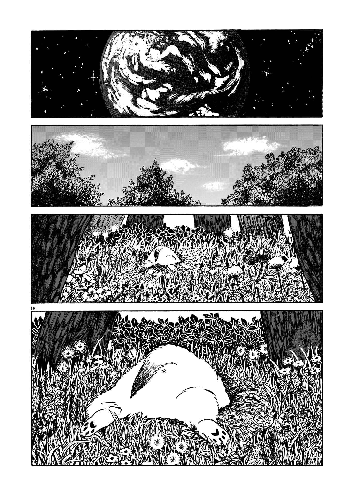Page 17 Chapter 2 Laika no Hoshi