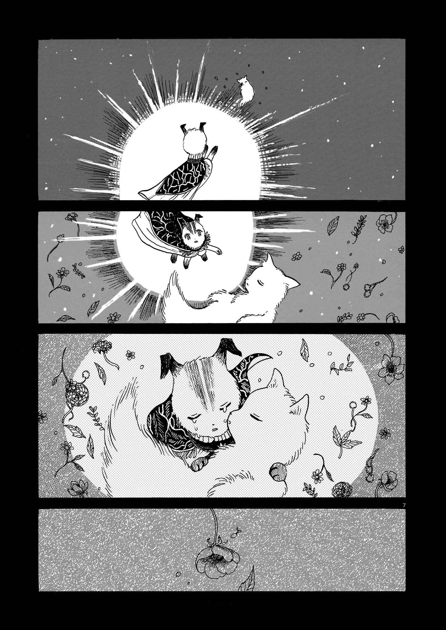 Page 7 Chapter 2 Laika no Hoshi