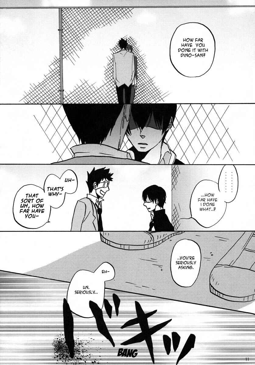 Page 11 Chapter Unknown_4af1 Katekyo Hitman Reborn! - Soredemo Sekai wa Mawatteru (Doujinshi)
