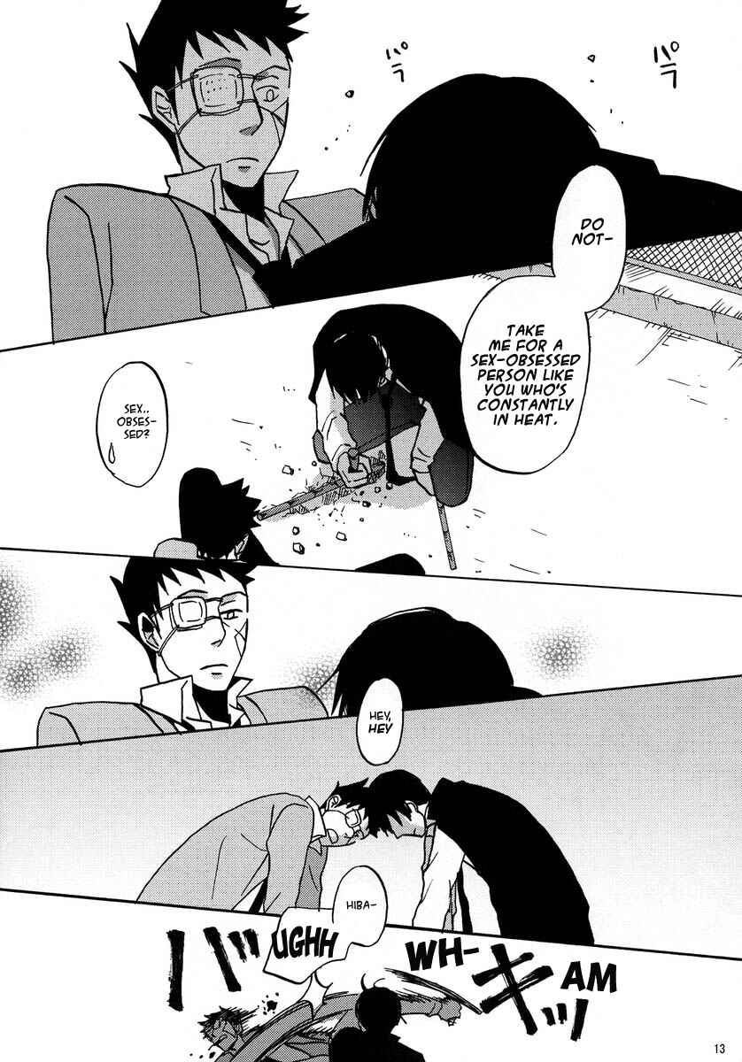 Page 13 Chapter Unknown_4af1 Katekyo Hitman Reborn! - Soredemo Sekai wa Mawatteru (Doujinshi)