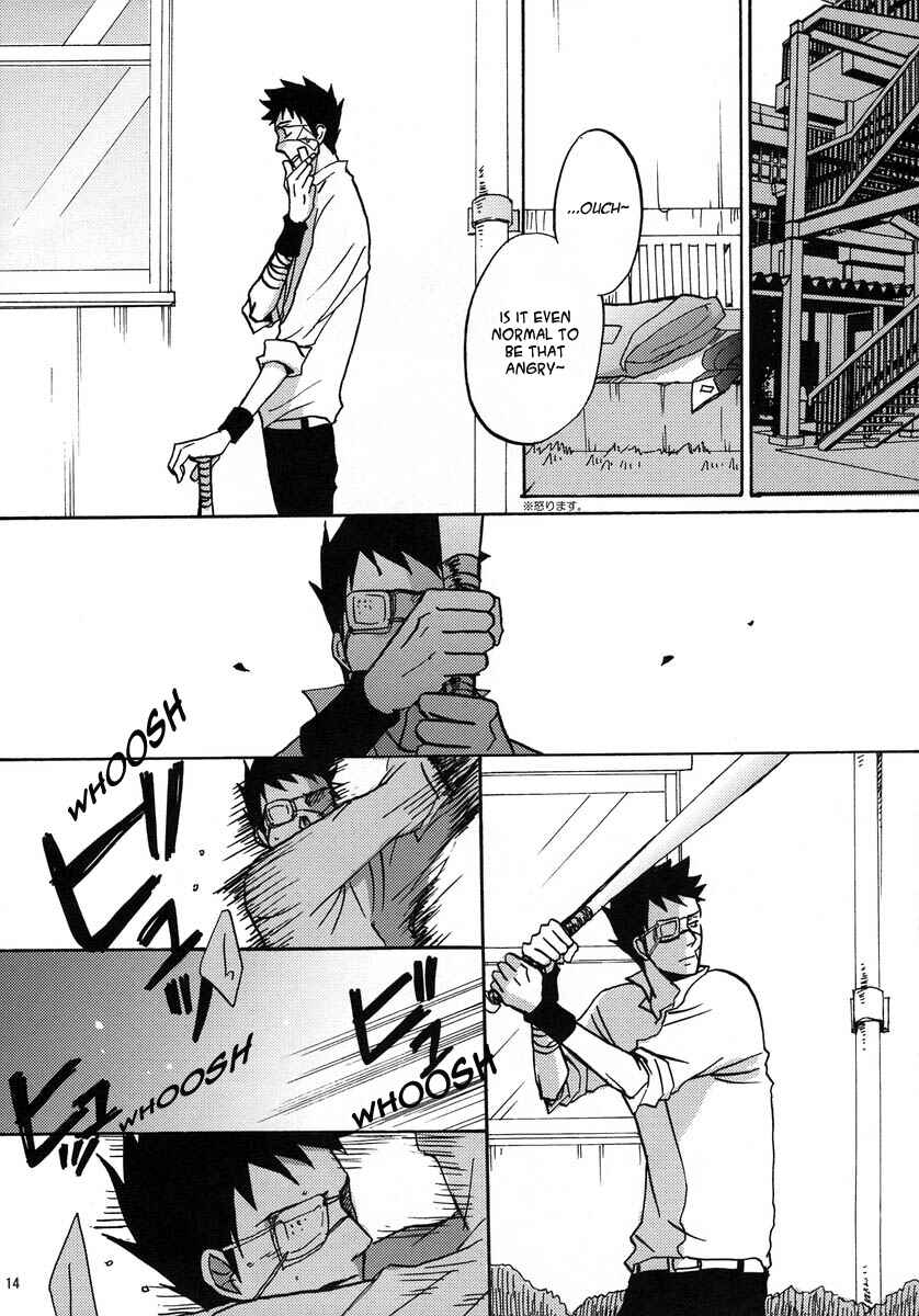 Page 14 Chapter Unknown_4af1 Katekyo Hitman Reborn! - Soredemo Sekai wa Mawatteru (Doujinshi)