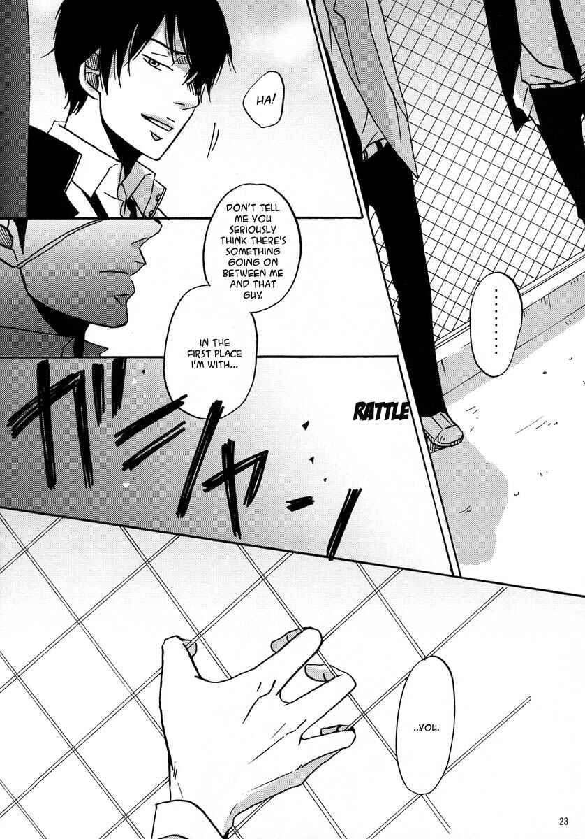Page 23 Chapter Unknown_4af1 Katekyo Hitman Reborn! - Soredemo Sekai wa Mawatteru (Doujinshi)