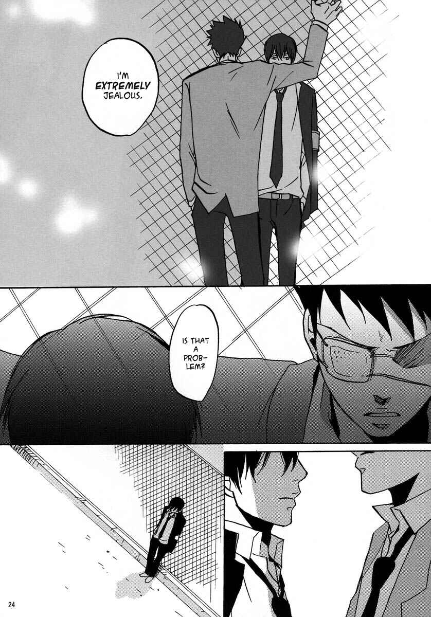 Page 24 Chapter Unknown_4af1 Katekyo Hitman Reborn! - Soredemo Sekai wa Mawatteru (Doujinshi)