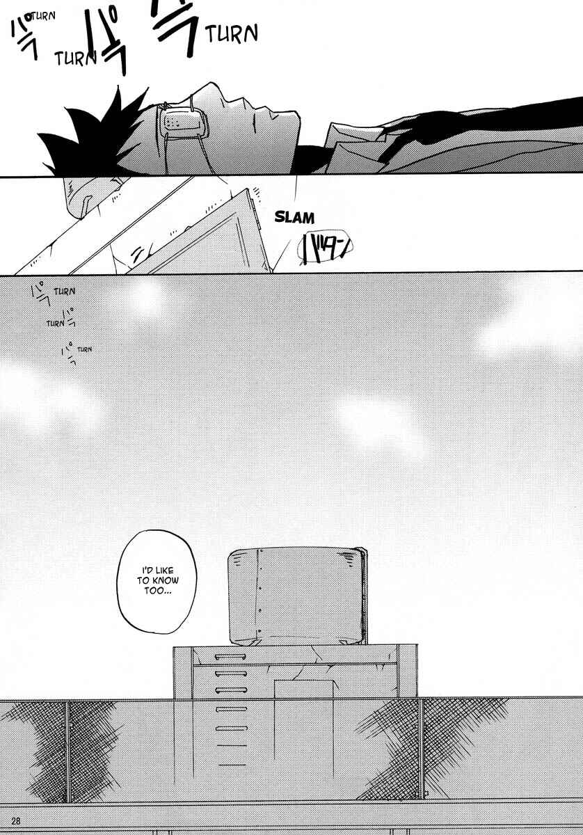 Page 28 Chapter Unknown_4af1 Katekyo Hitman Reborn! - Soredemo Sekai wa Mawatteru (Doujinshi)
