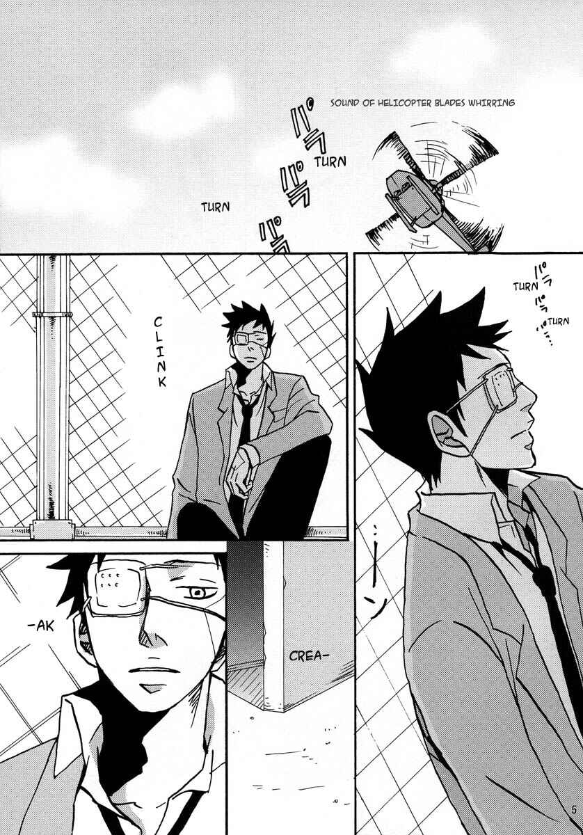 Page 5 Chapter Unknown_4af1 Katekyo Hitman Reborn! - Soredemo Sekai wa Mawatteru (Doujinshi)