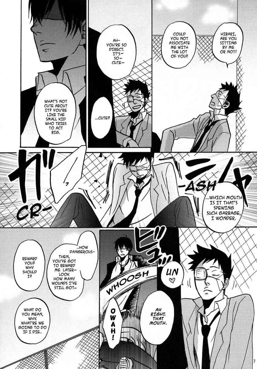 Page 7 Chapter Unknown_4af1 Katekyo Hitman Reborn! - Soredemo Sekai wa Mawatteru (Doujinshi)