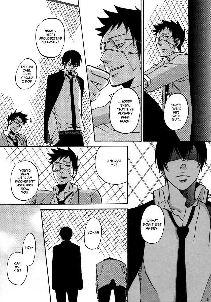 Page 9 Chapter Unknown_4af1 Katekyo Hitman Reborn! - Soredemo Sekai wa Mawatteru (Doujinshi)