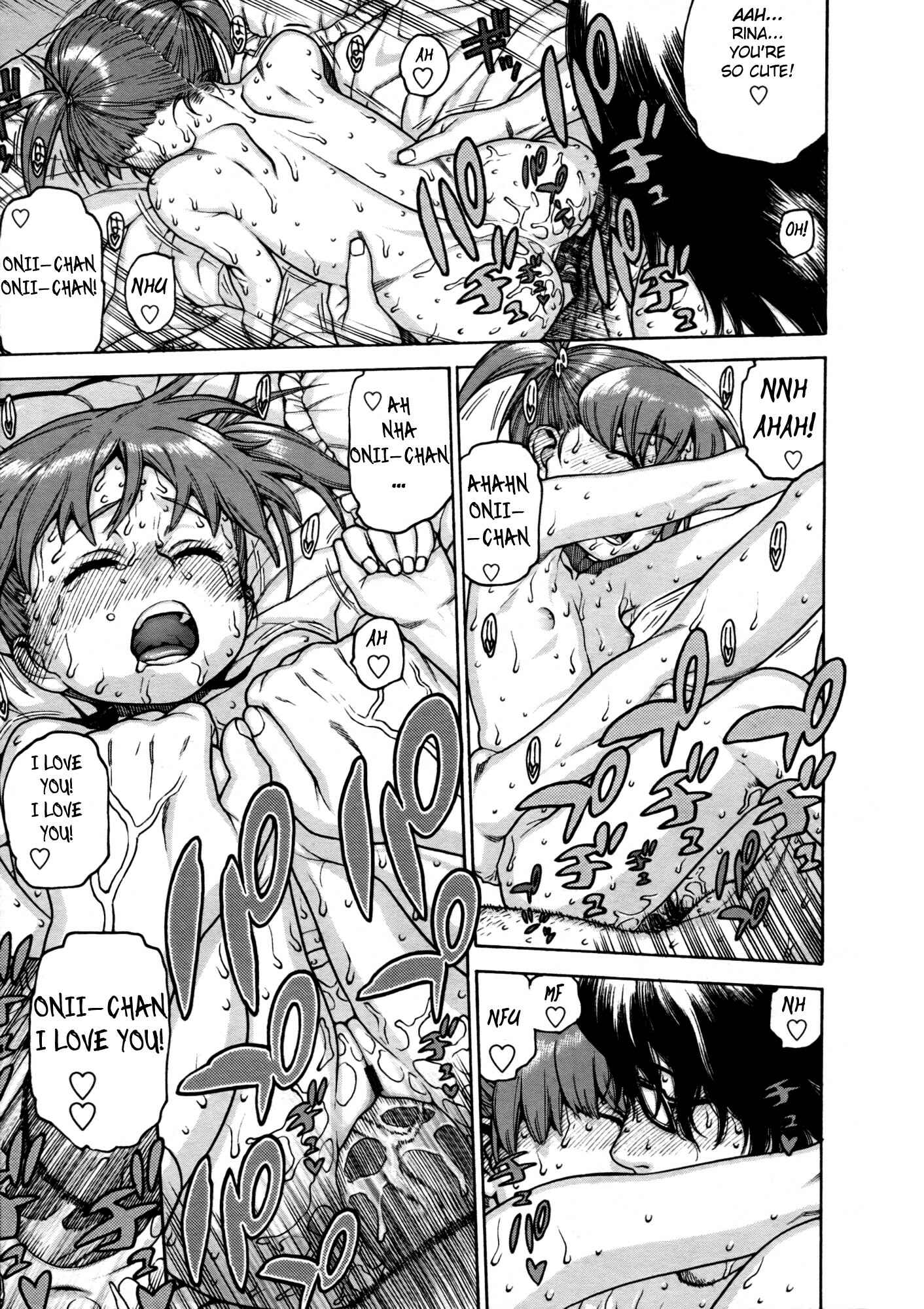Page 13 Chapter Unknown_625d Daisuki Onii-chan