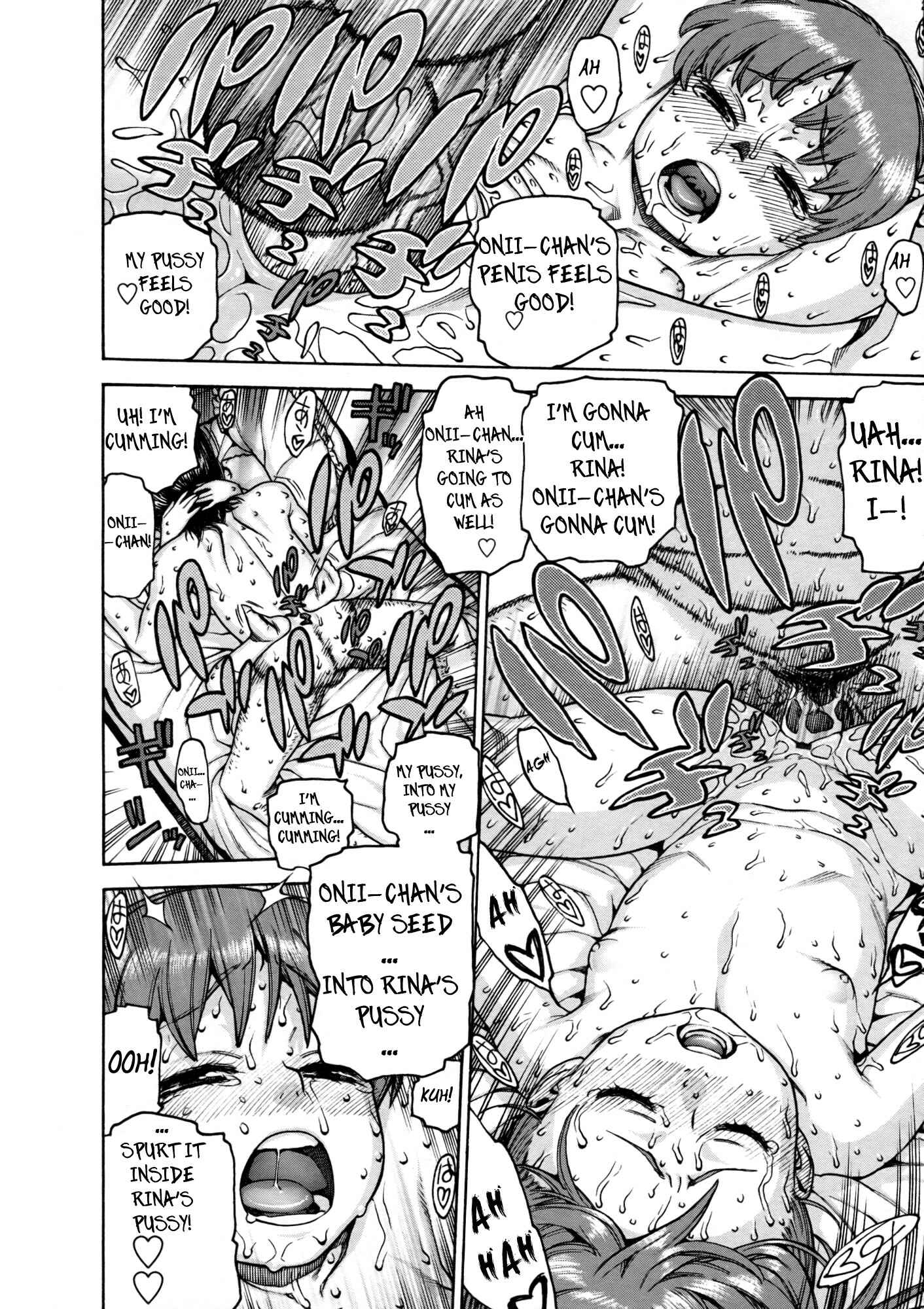 Page 14 Chapter Unknown_625d Daisuki Onii-chan
