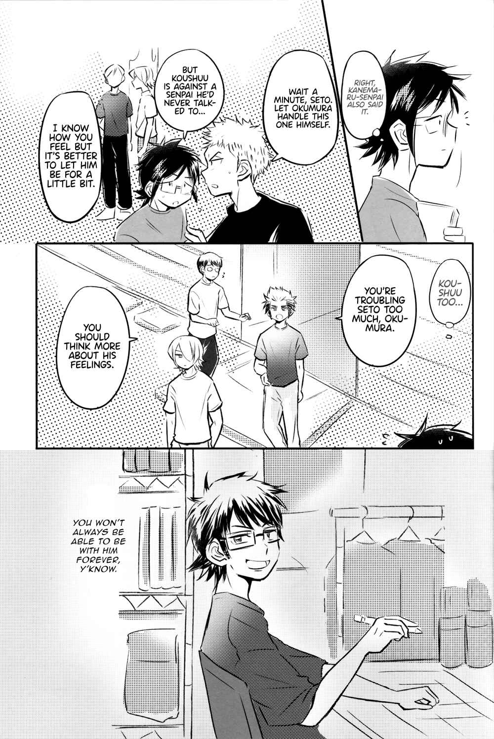 Page 14 Chapter Unknown_0892 Diamond no Ace - Koujichuu ni Tsuki Katagawa Kougo Tsuukou (Doujinshi)
