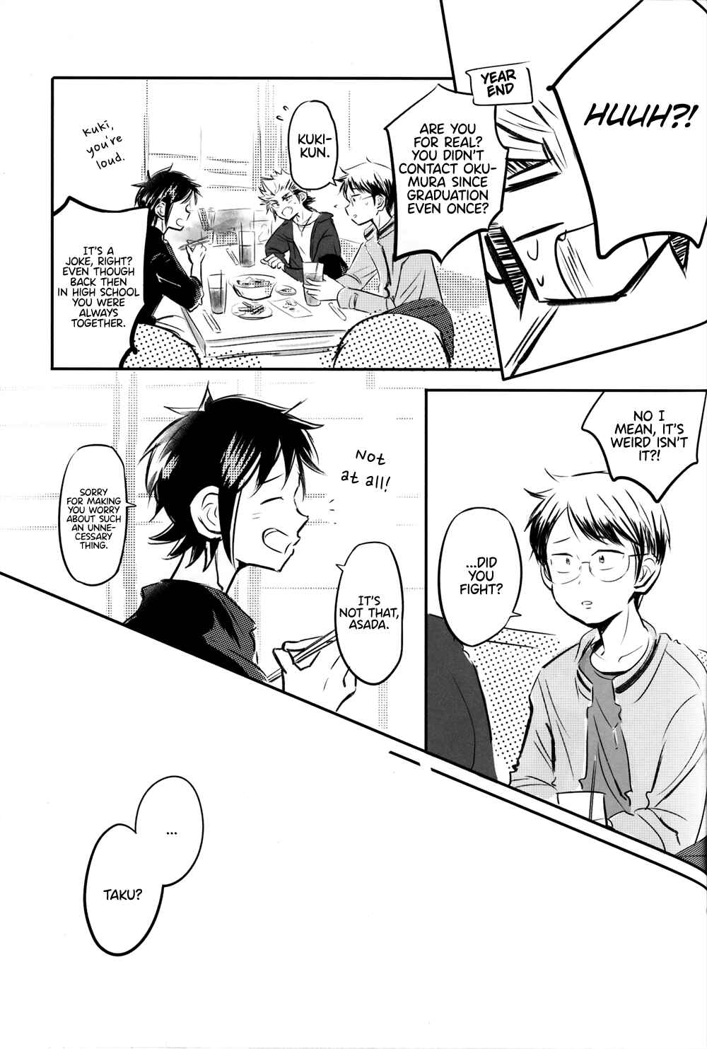 Page 22 Chapter Unknown_0892 Diamond no Ace - Koujichuu ni Tsuki Katagawa Kougo Tsuukou (Doujinshi)