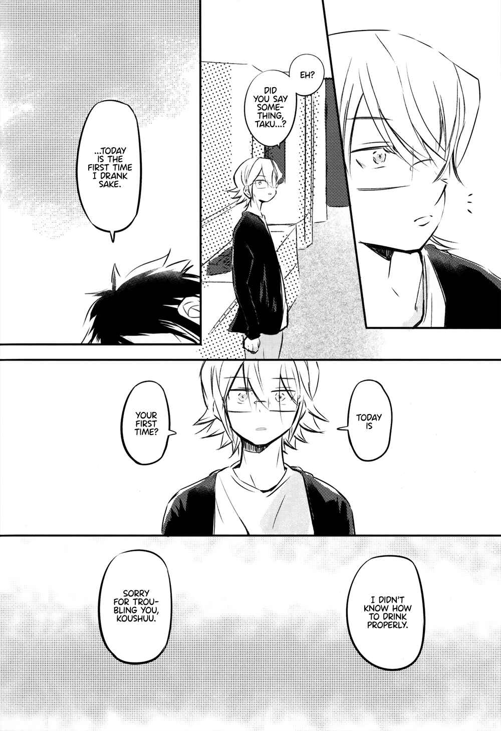 Page 31 Chapter Unknown_0892 Diamond no Ace - Koujichuu ni Tsuki Katagawa Kougo Tsuukou (Doujinshi)