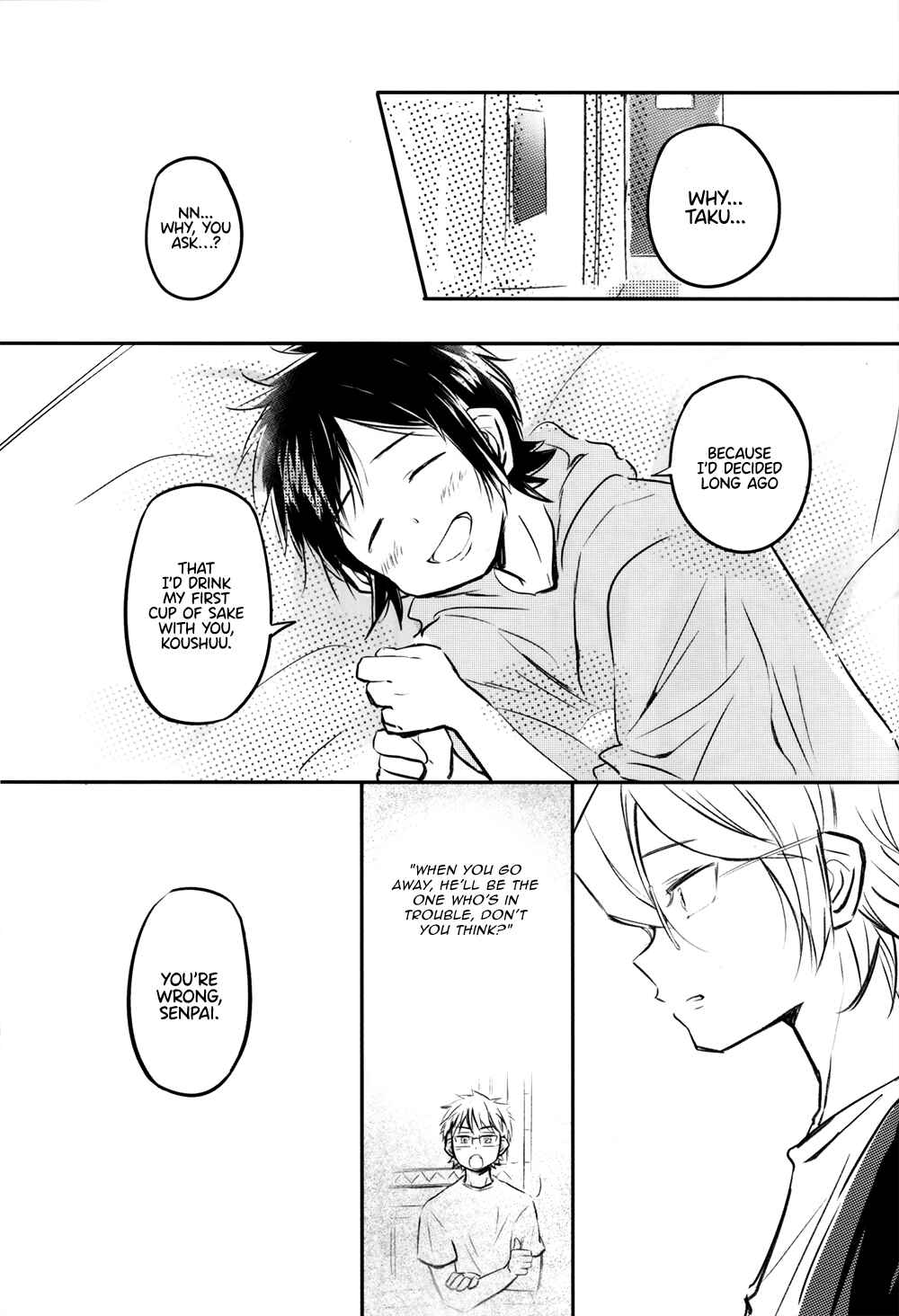 Page 32 Chapter Unknown_0892 Diamond no Ace - Koujichuu ni Tsuki Katagawa Kougo Tsuukou (Doujinshi)
