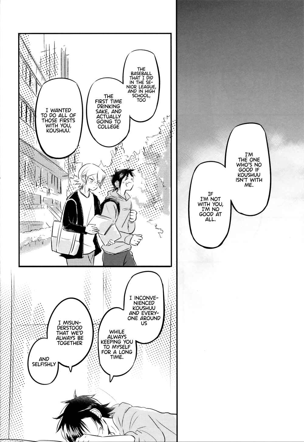 Page 33 Chapter Unknown_0892 Diamond no Ace - Koujichuu ni Tsuki Katagawa Kougo Tsuukou (Doujinshi)