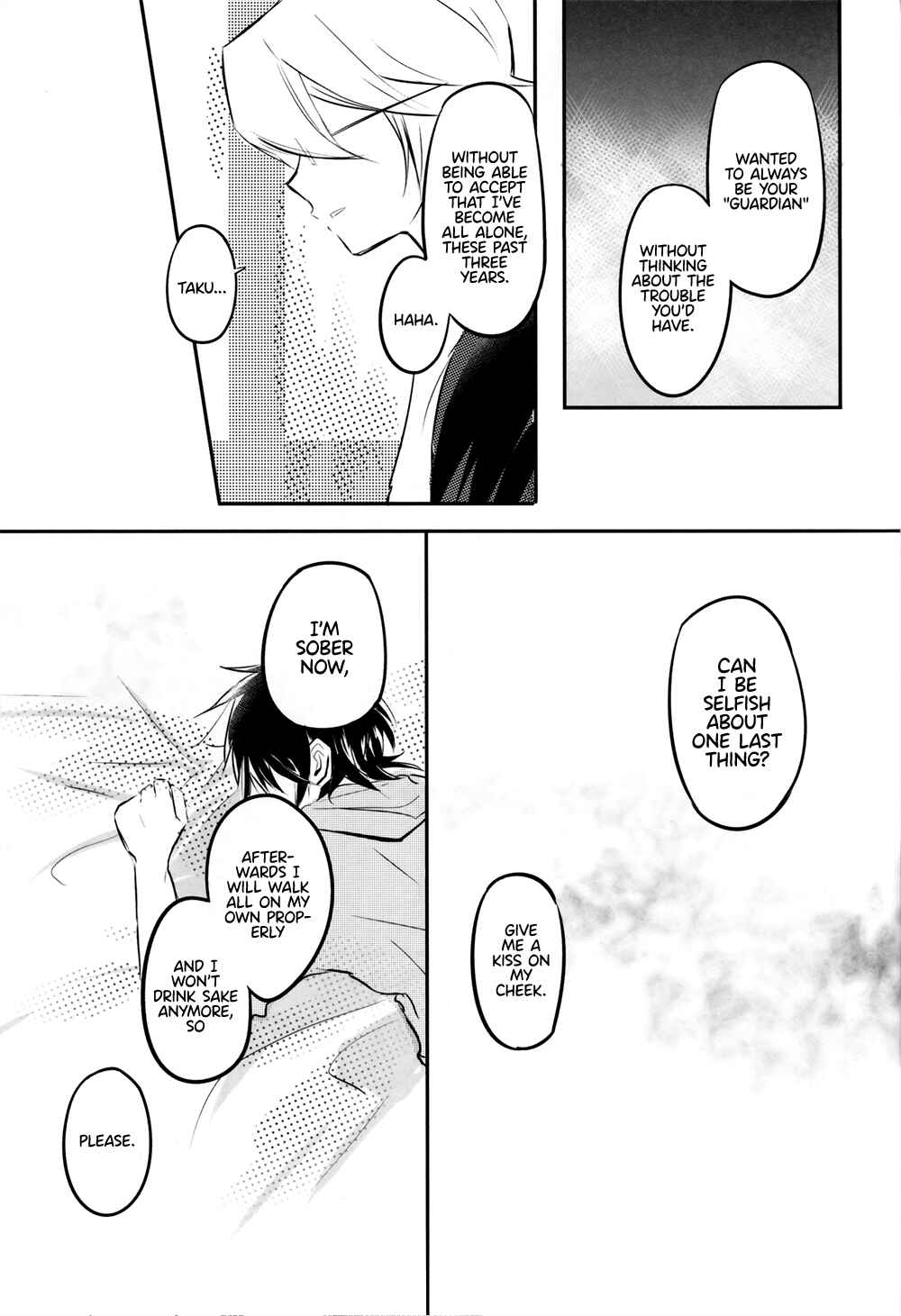 Page 34 Chapter Unknown_0892 Diamond no Ace - Koujichuu ni Tsuki Katagawa Kougo Tsuukou (Doujinshi)
