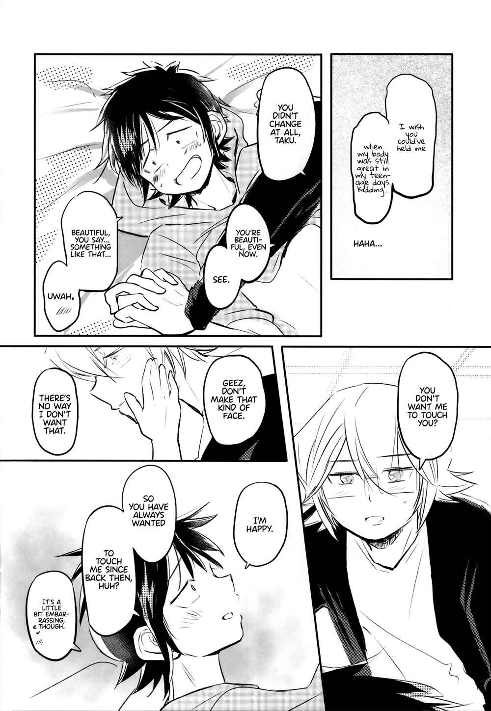 Page 39 Chapter Unknown_0892 Diamond no Ace - Koujichuu ni Tsuki Katagawa Kougo Tsuukou (Doujinshi)