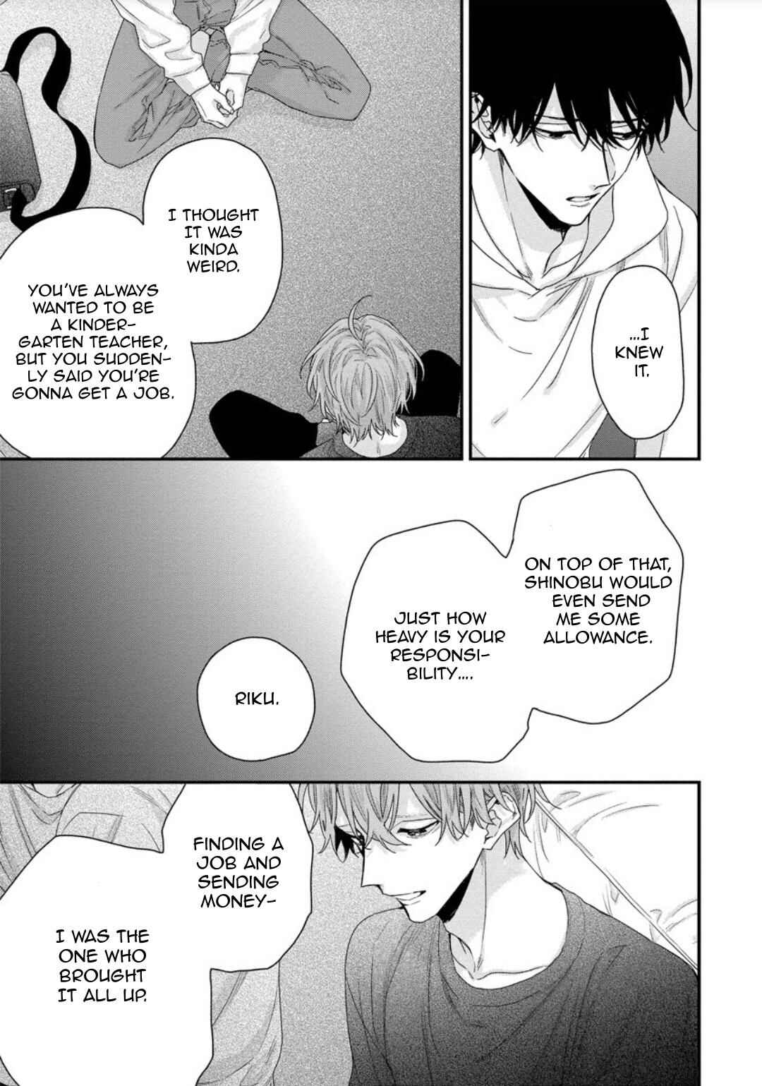 Page 23 Chapter 4 Folklore no Gochisou