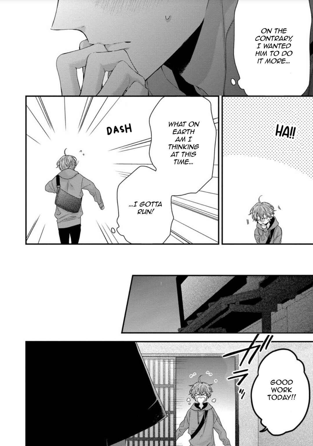 Page 13 Chapter 5 Folklore no Gochisou