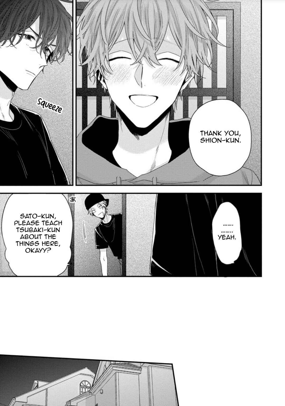 Page 16 Chapter 5 Folklore no Gochisou