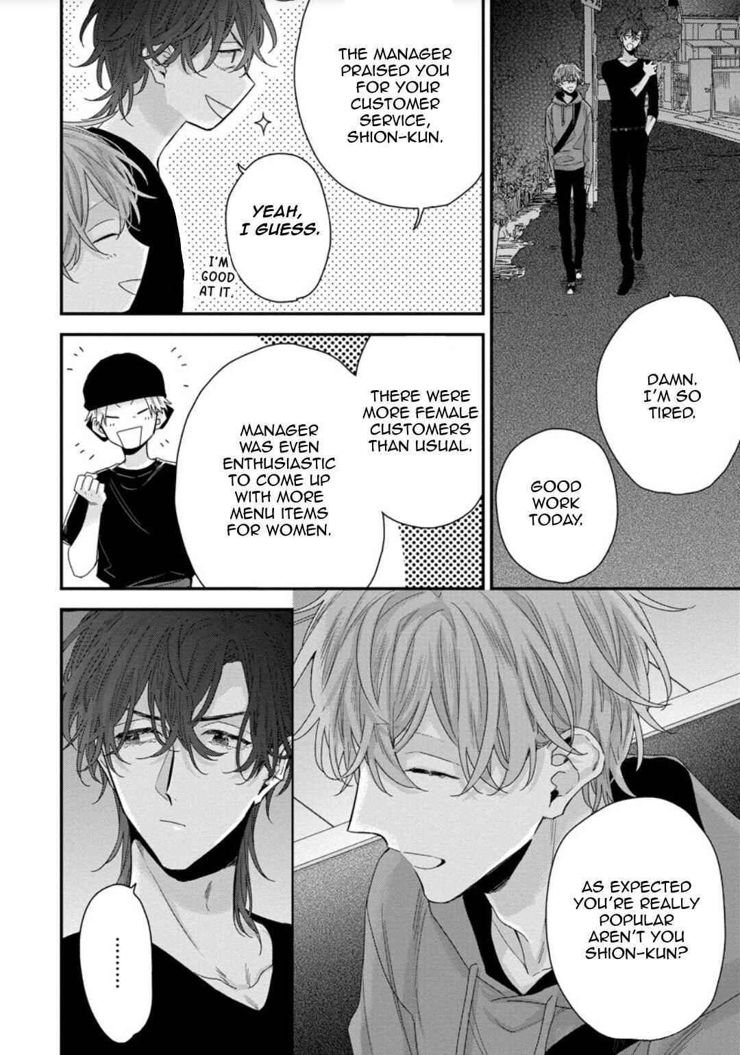 Page 17 Chapter 5 Folklore no Gochisou
