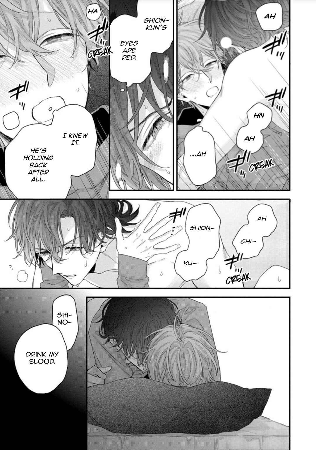 Page 30 Chapter 5 Folklore no Gochisou