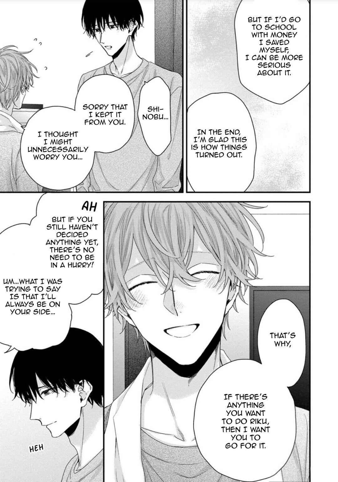 Page 8 Chapter 5 Folklore no Gochisou