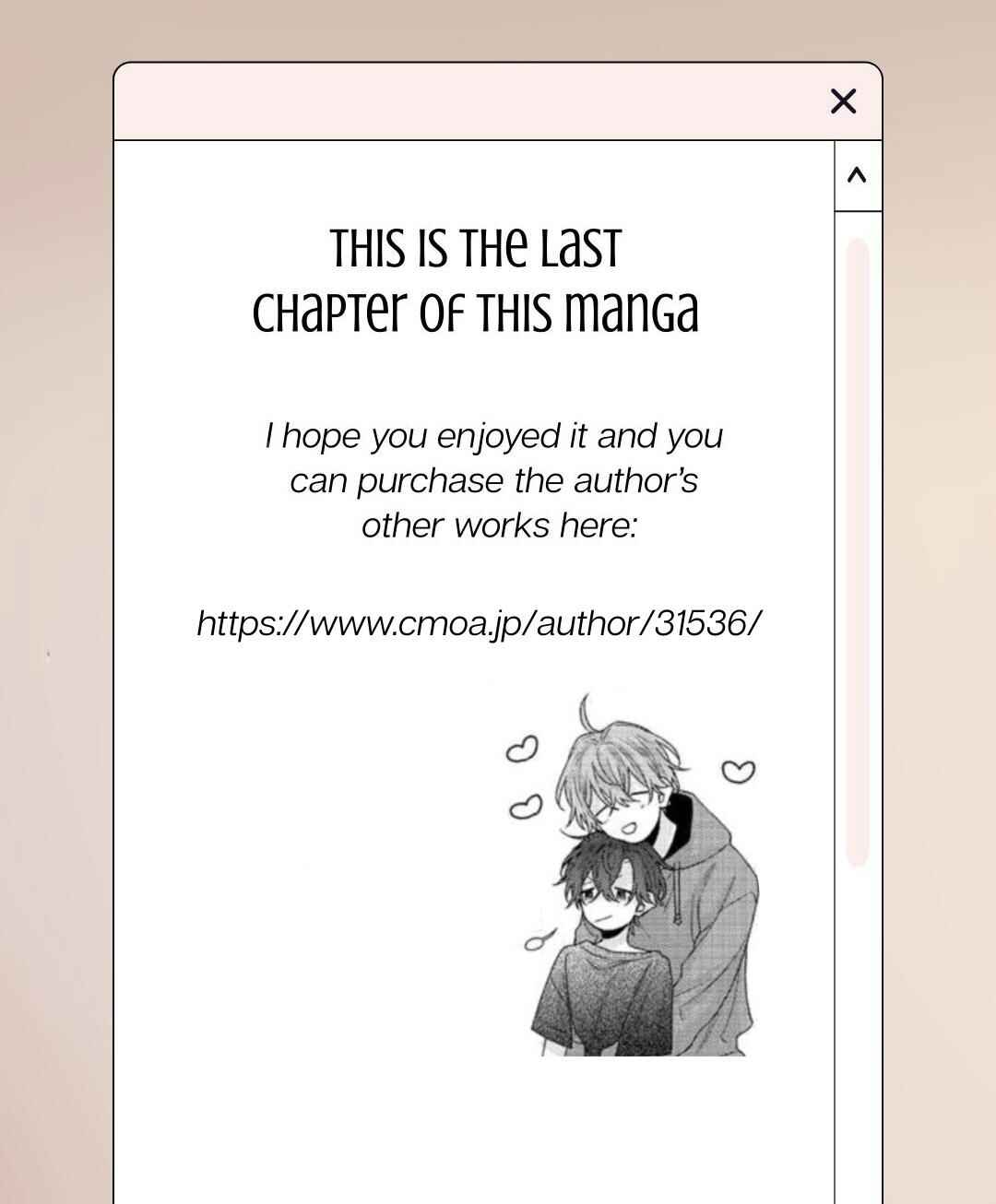 Page 16 Chapter 5.5 Folklore no Gochisou