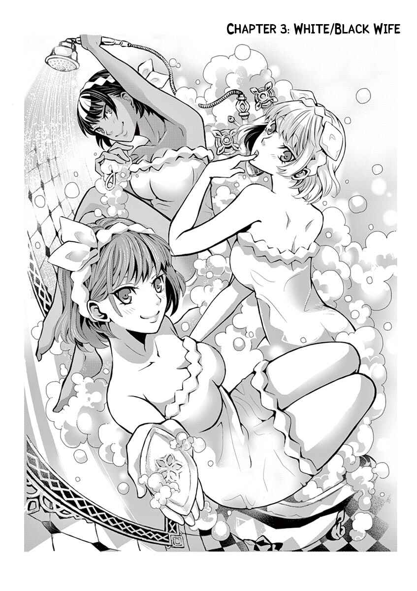 Page 1 Chapter 3 Family Scramble