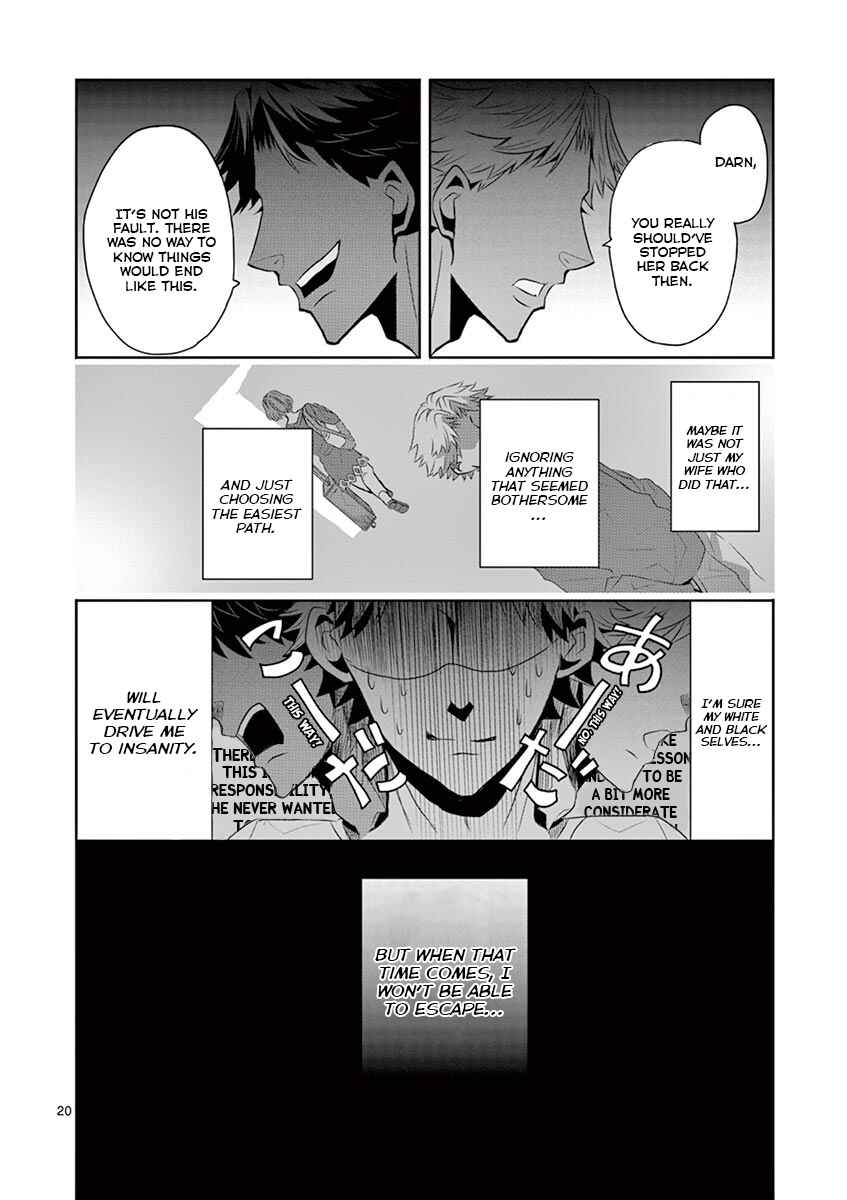 Page 19 Chapter 3 Family Scramble