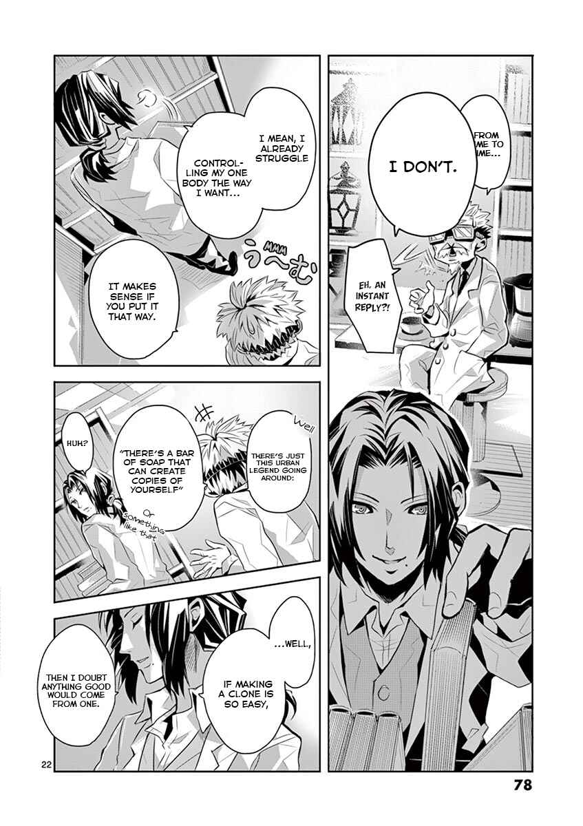 Page 21 Chapter 3 Family Scramble
