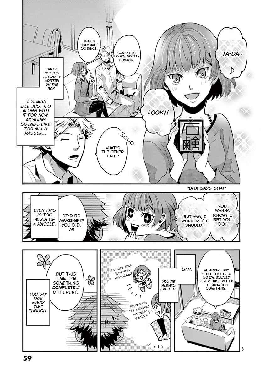 Page 3 Chapter 3 Family Scramble