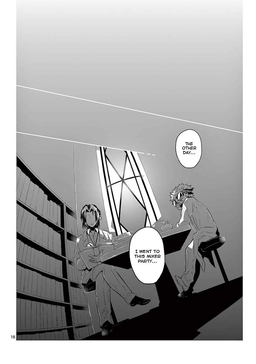 Page 17 Chapter 4 Family Scramble
