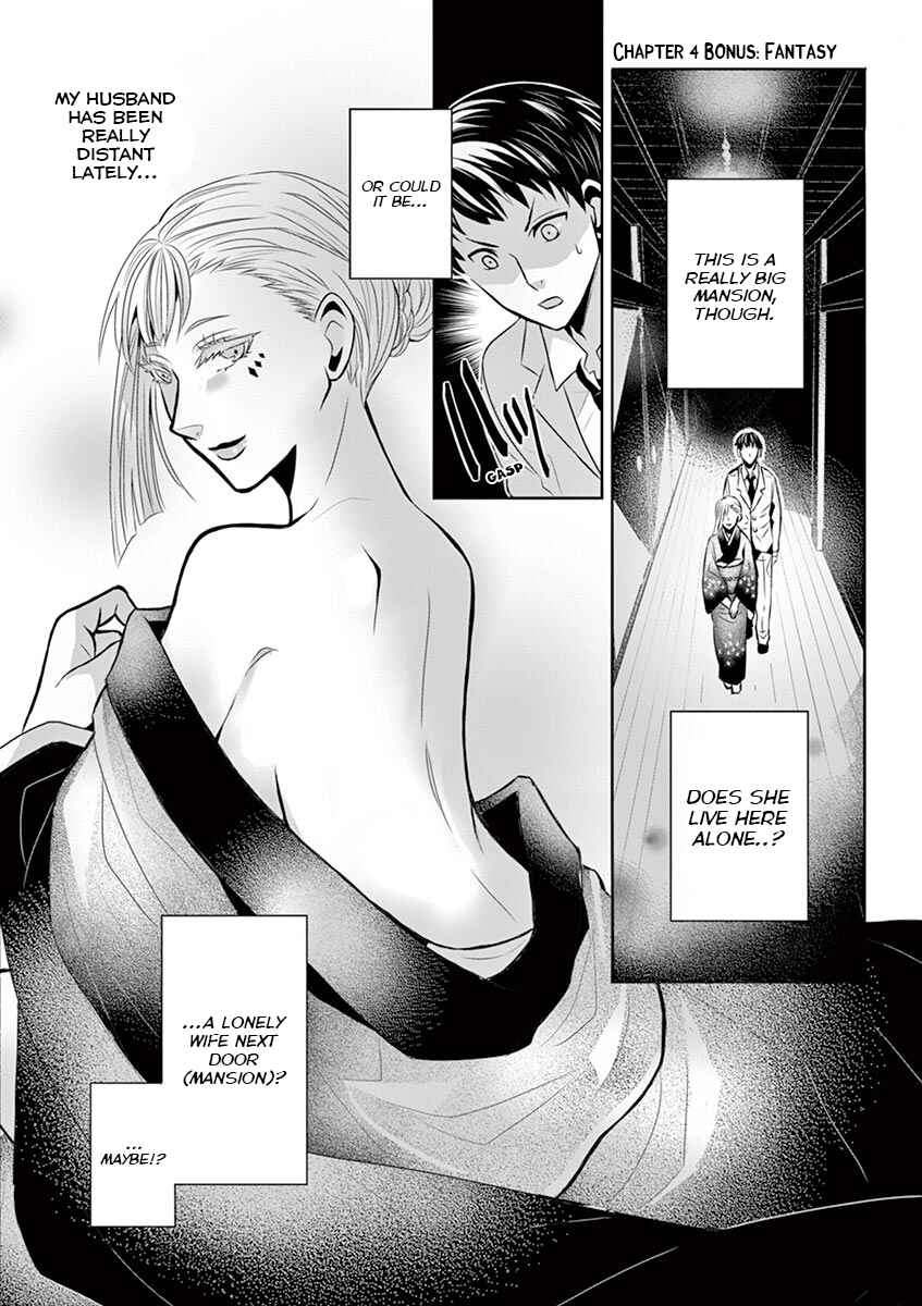 Page 21 Chapter 4 Family Scramble