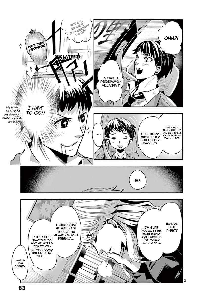 Page 3 Chapter 4 Family Scramble