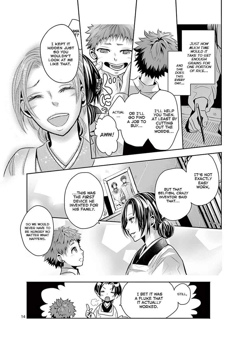 Page 12 Chapter 2 Family Scramble