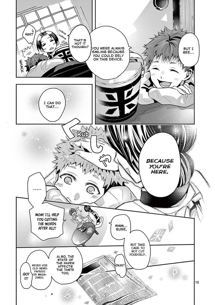 Page 13 Chapter 2 Family Scramble