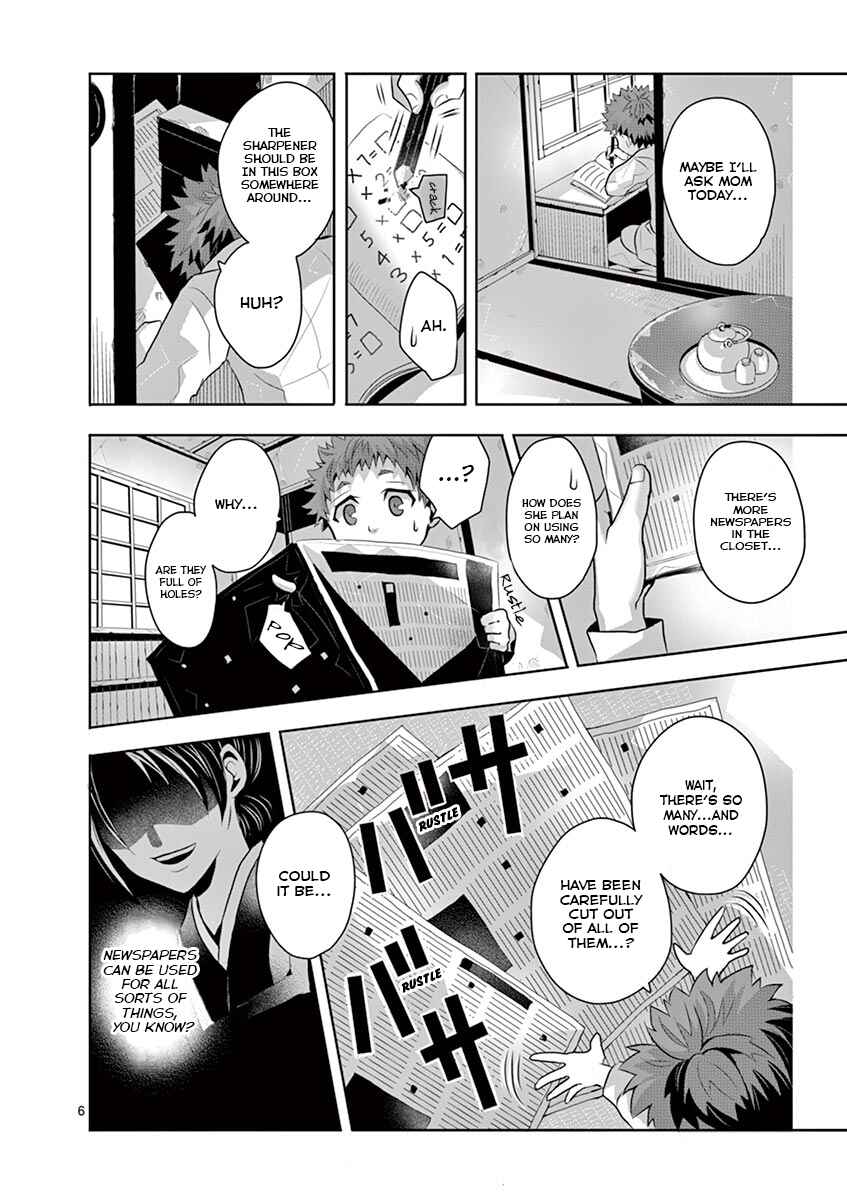 Page 5 Chapter 2 Family Scramble
