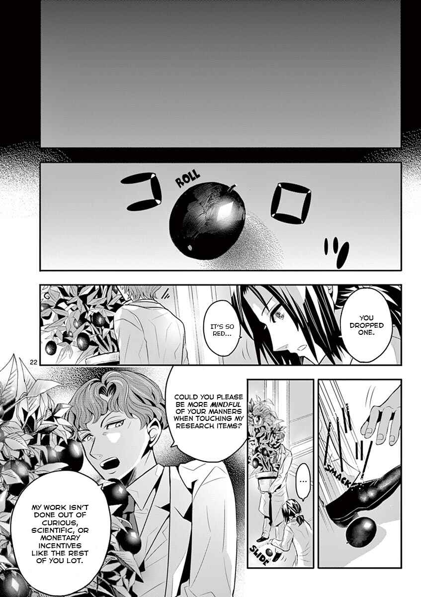 Page 21 Chapter 5 Family Scramble