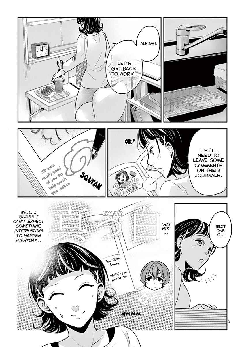 Page 3 Chapter 5 Family Scramble