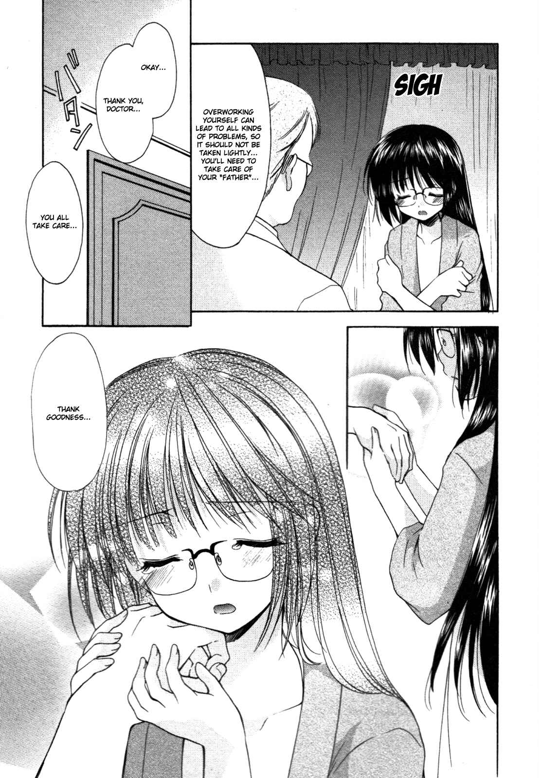 Page 7 Chapter 28 Hiiragi Shougakkou Ren’ai Club