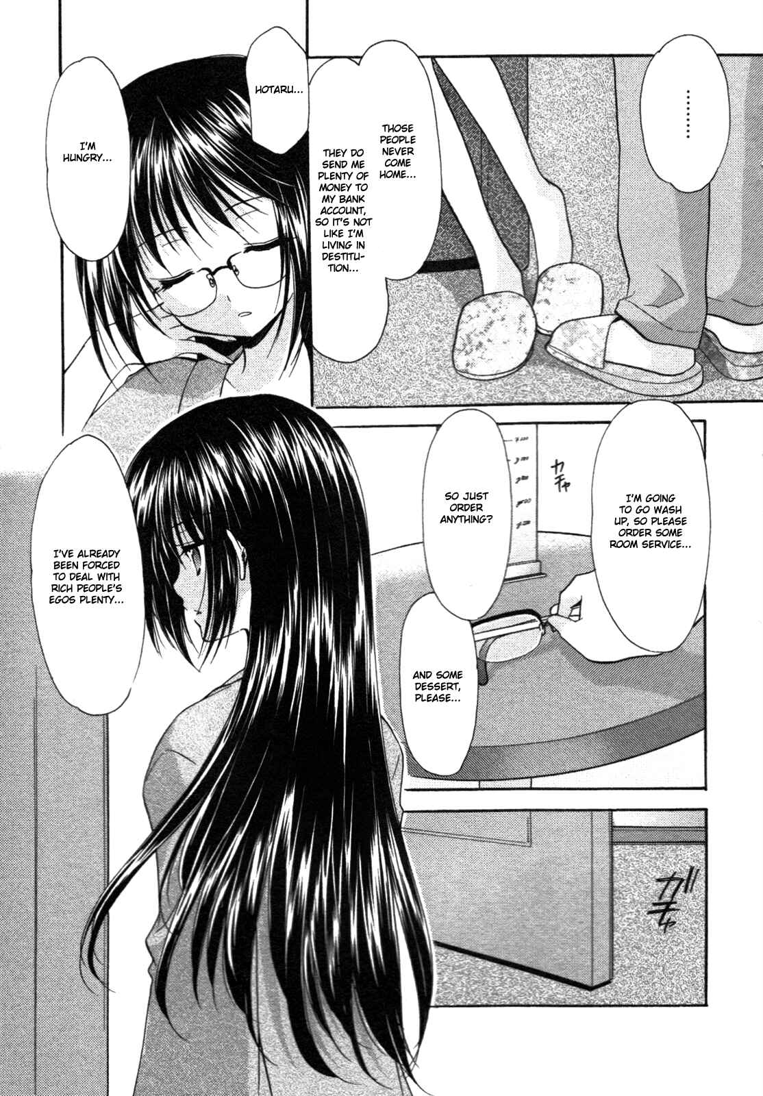 Page 9 Chapter 28 Hiiragi Shougakkou Ren’ai Club