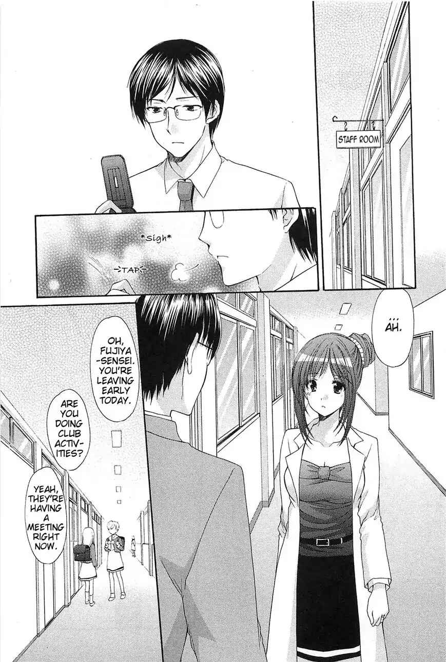 Page 1 Chapter 36 Hiiragi Shougakkou Ren’ai Club