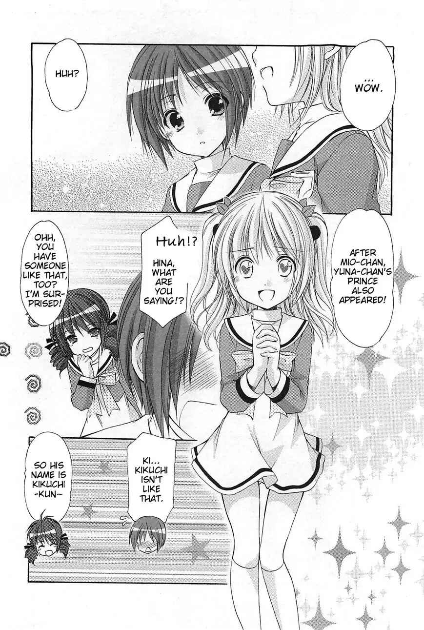 Page 6 Chapter 36 Hiiragi Shougakkou Ren’ai Club