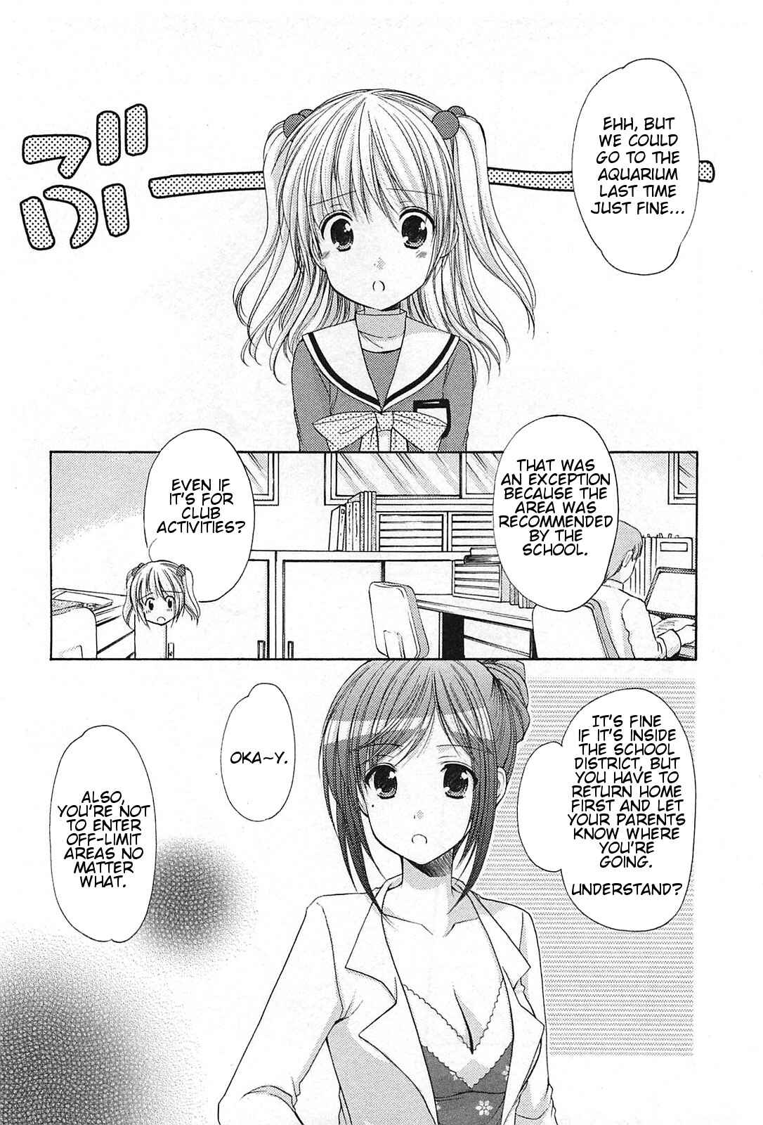 Page 11 Chapter 38 Hiiragi Shougakkou Ren’ai Club