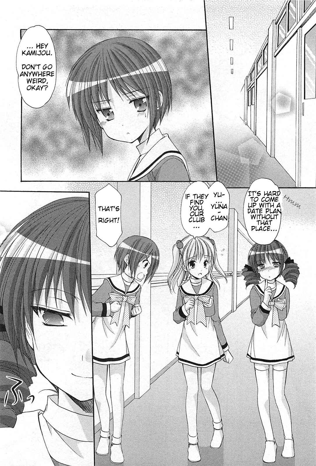 Page 13 Chapter 38 Hiiragi Shougakkou Ren’ai Club