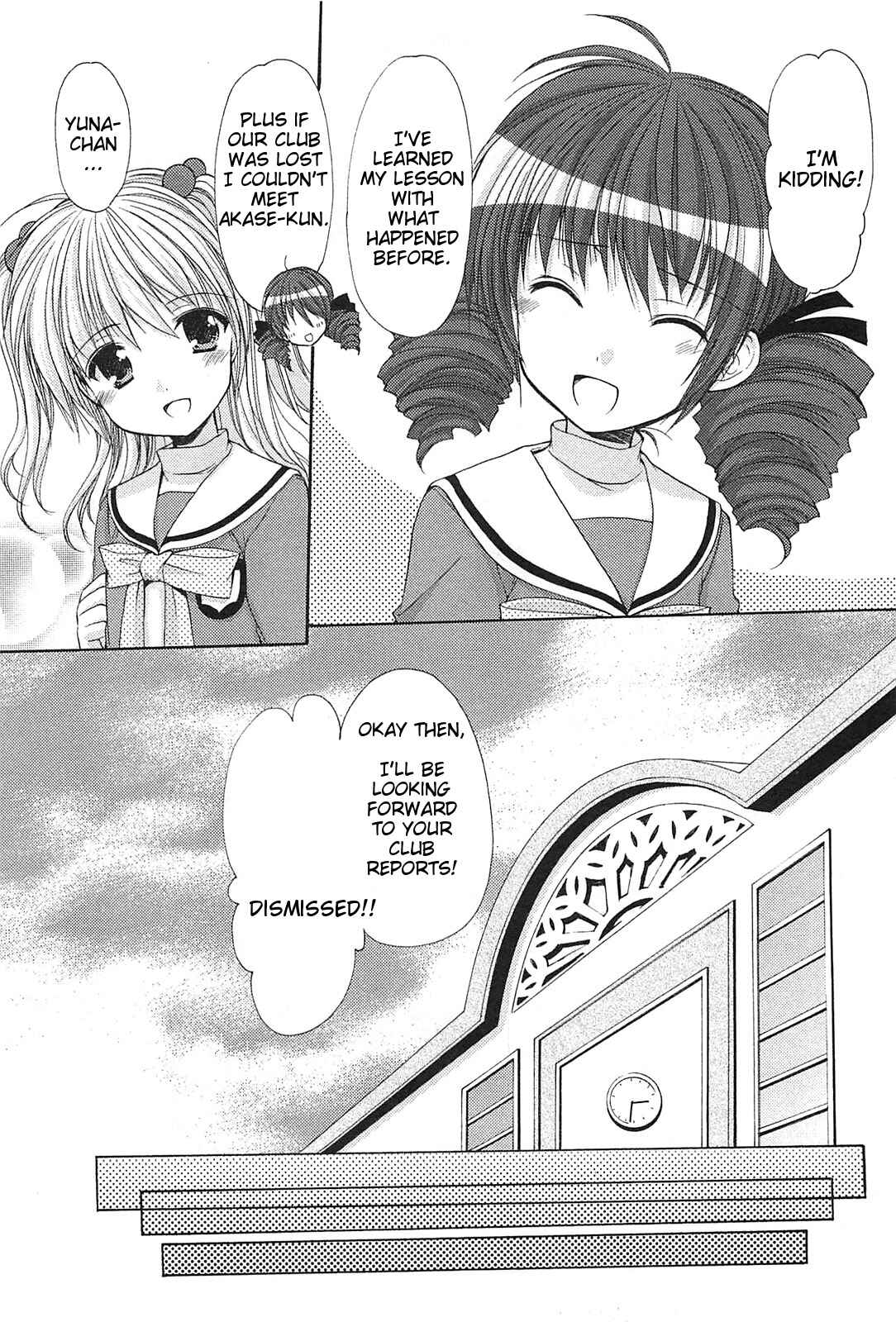 Page 14 Chapter 38 Hiiragi Shougakkou Ren’ai Club
