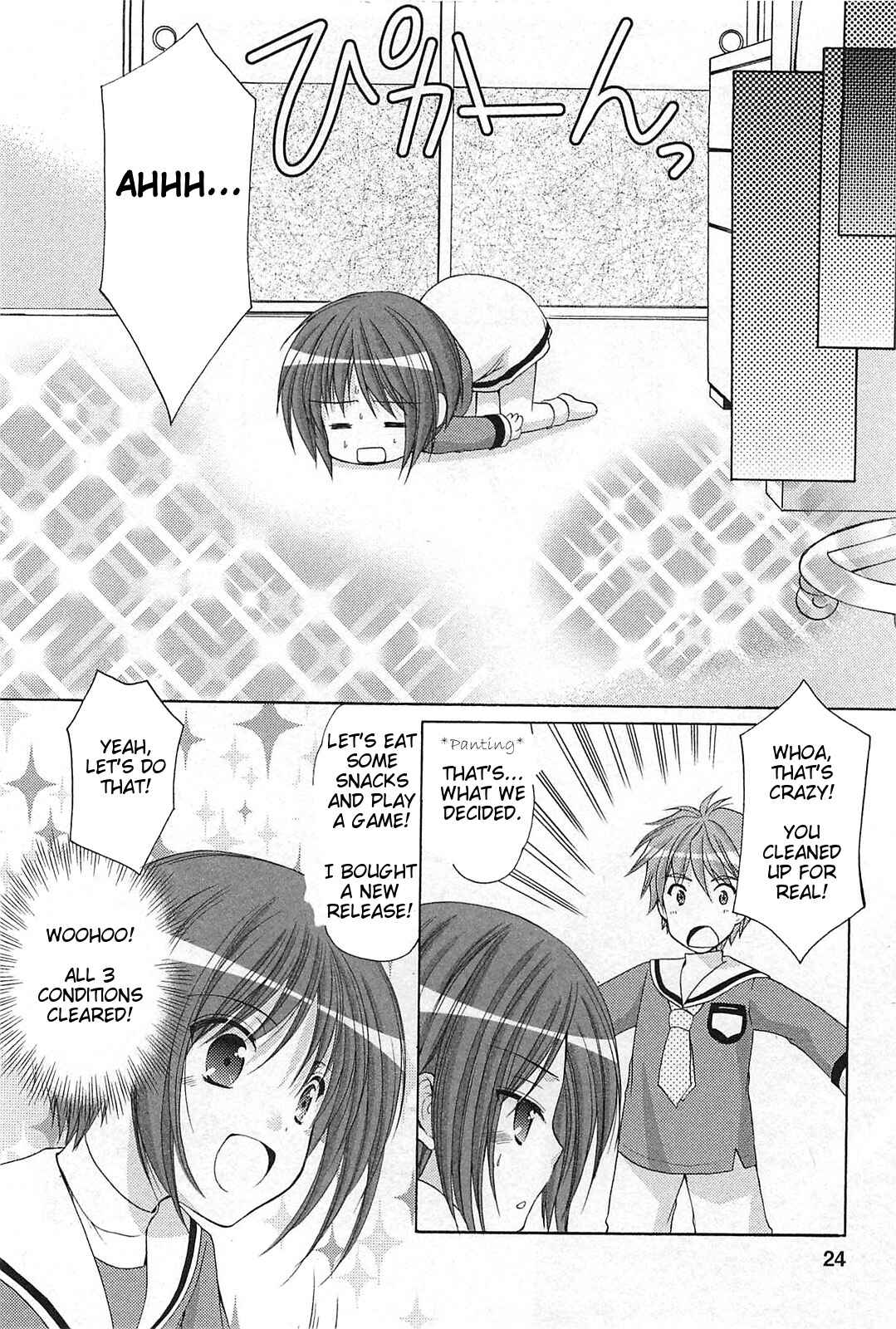 Page 25 Chapter 38 Hiiragi Shougakkou Ren’ai Club